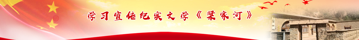 Bwin必赢国际·(中国)唯一官方网站